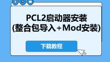 禾赛:割肉死守,“龙一”压力山大?