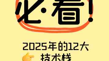 纯粹的仿制药巨头，不存在了