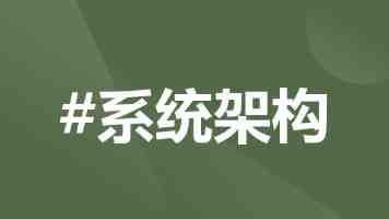 文章封面