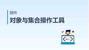 女子学堂助力茶产业