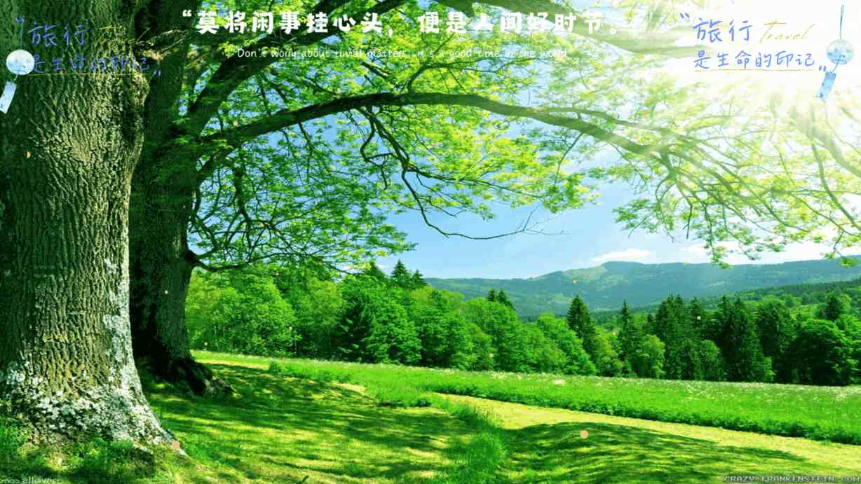 又诞生一位千亿女富豪